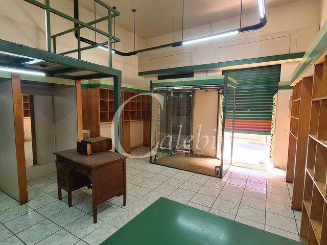 #362 - Ponto Comercial para Locação em Moji Mirim - SP