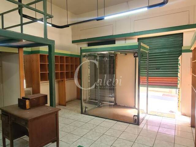 #362 - Ponto Comercial para Locação em Moji Mirim - SP