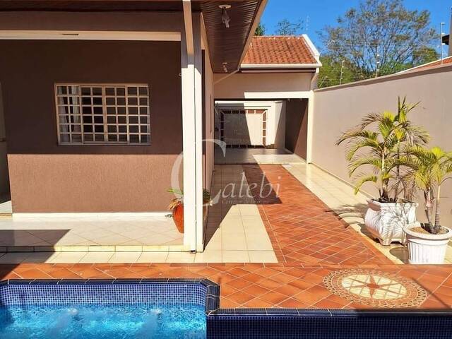 #426 - Casa para Venda em Mogi Guaçu - SP - 2