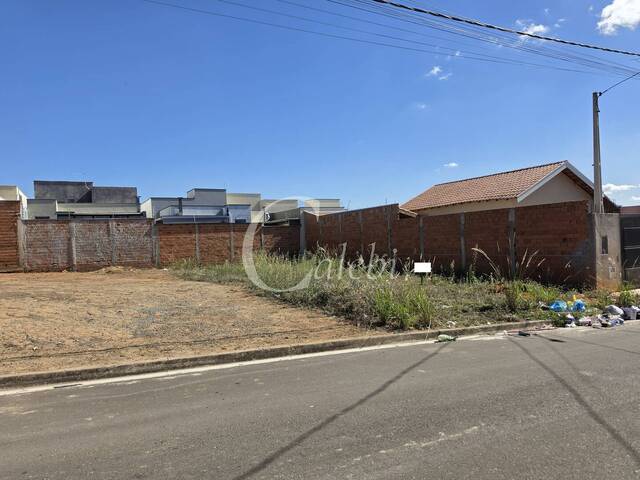 Terreno para Venda em Mogi Guaçu - 4