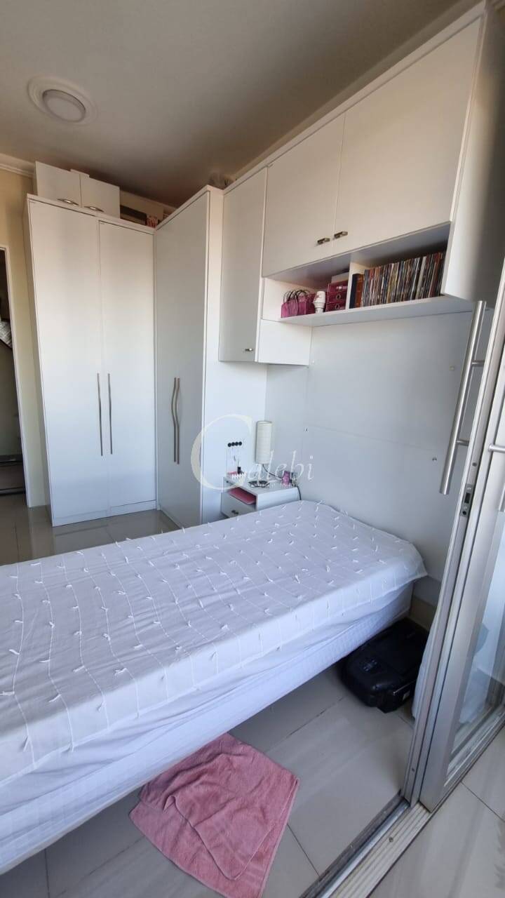 Apartamento, 2 quartos, 162 m² - Foto 10