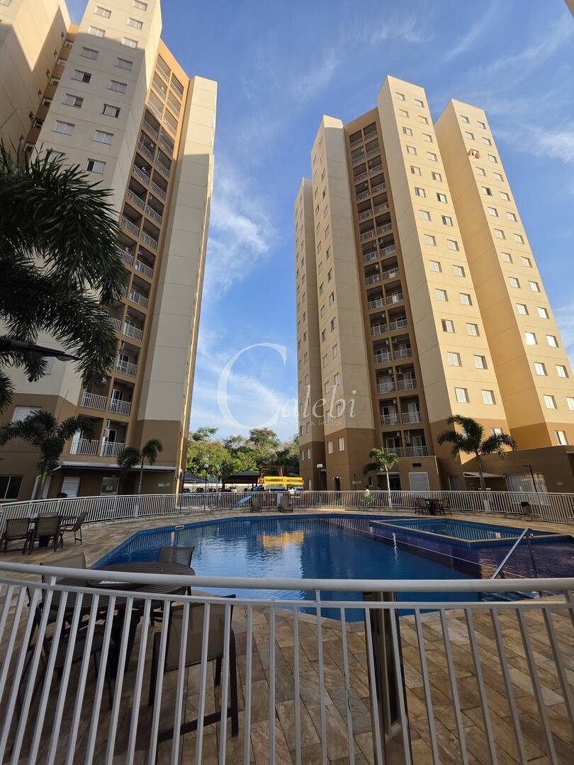 Apartamento, 2 quartos - Foto 7